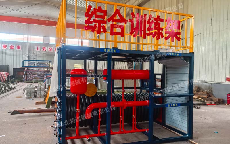 绍兴某消防站综合破拆训练架顺利完工！
